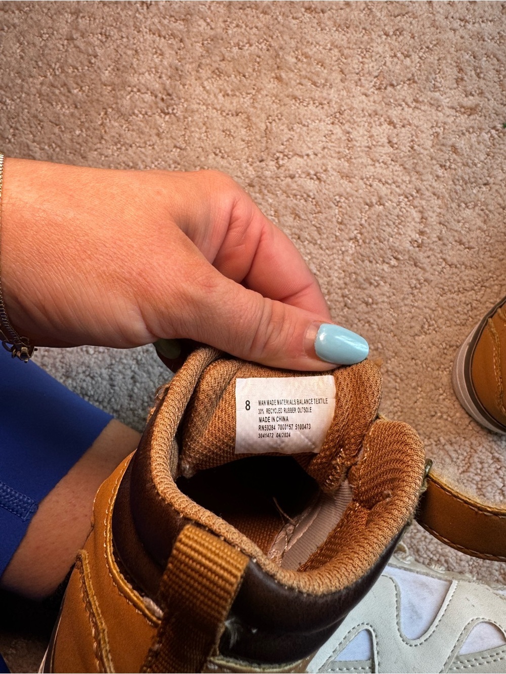 Toddler Casual Tan boots with Velcro - Picture 3 of 6